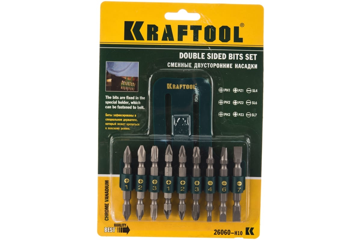      9 KRAFTOOL