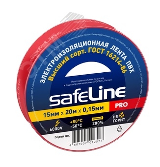     SAFELINE 20