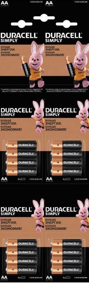   LR6 DURACELL/OPTICELL