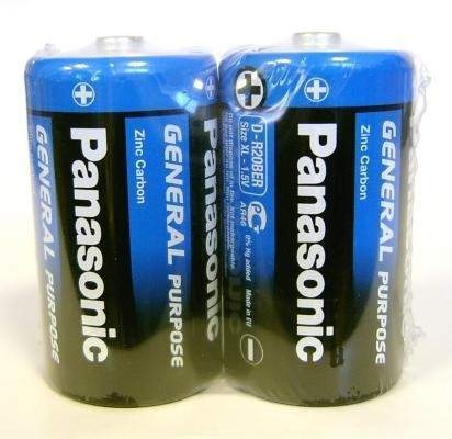   R20 PANASONIC