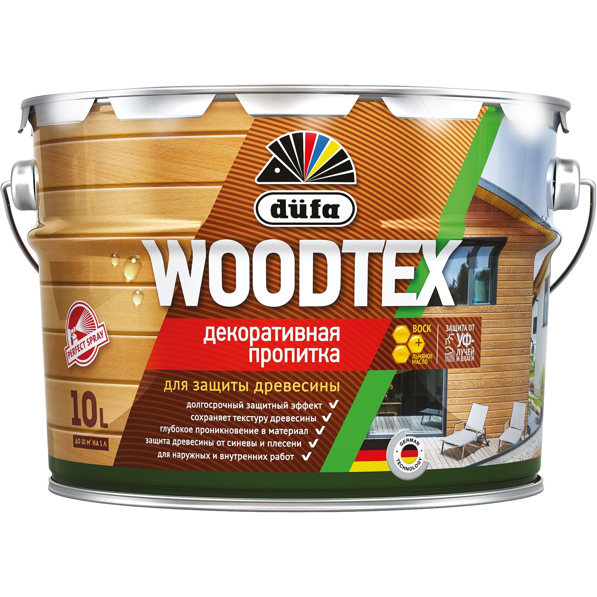 Dufa Woodtex декоративная пропитка для защиты древесины