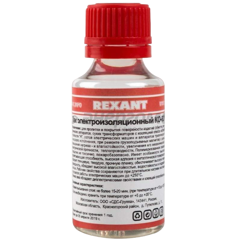   30 REXANT -921 