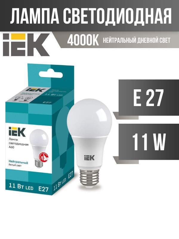  / IEK  27 11W 4000 ECO 