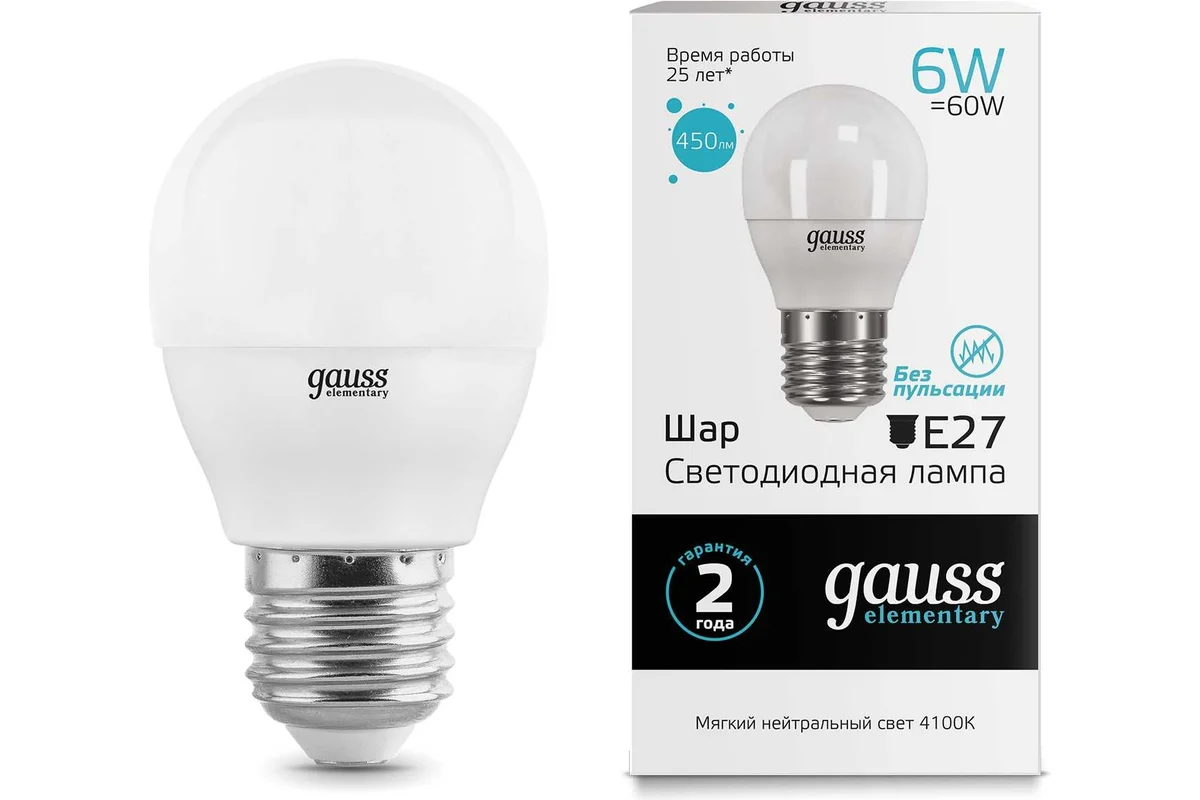  / GAUSS 27 6W 230   