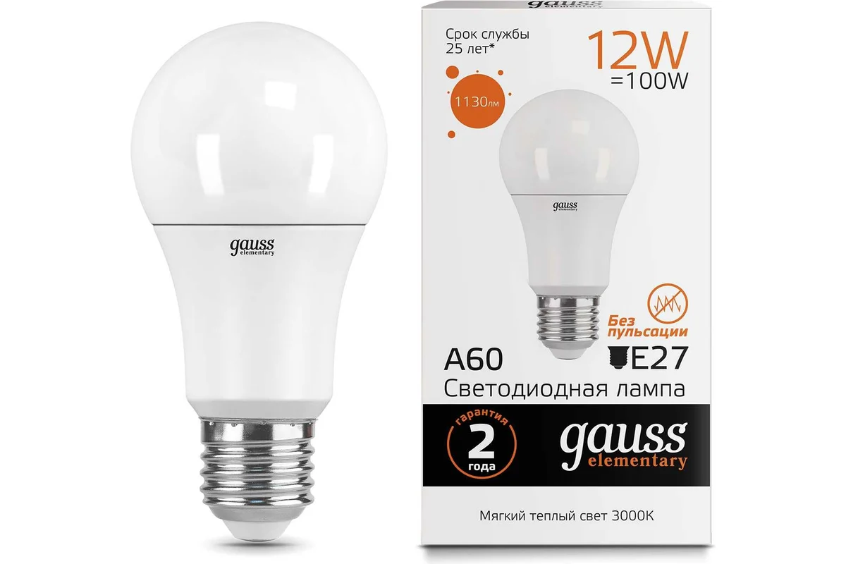  / GAUSS 27 12W 230 3000