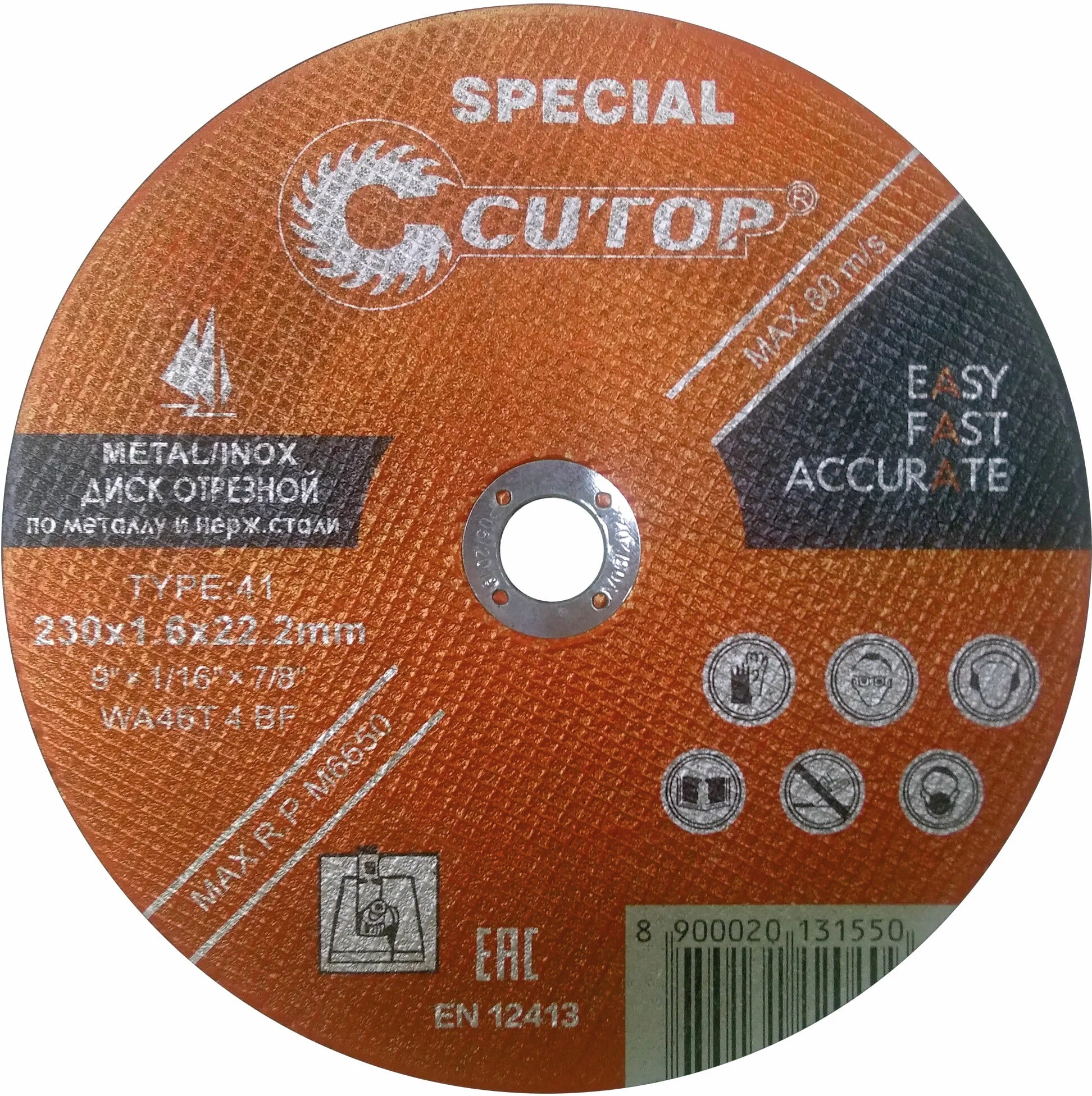     CUTOP SPECIAL T41-75*0,8*10