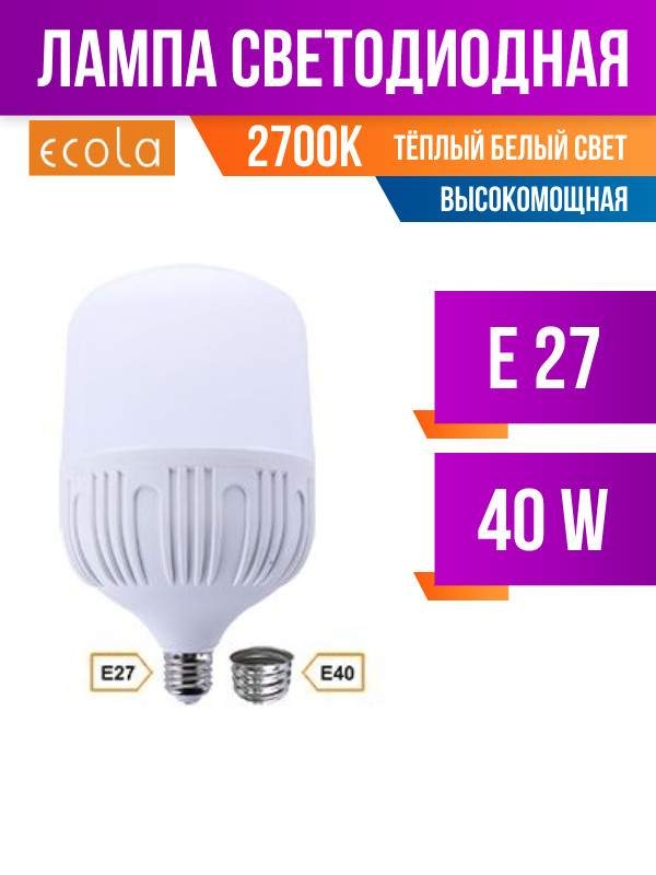  / ECOLA 27/40 40W 2700 PREMIUM