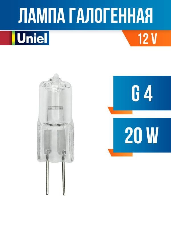    JC UNIEL G4 12V 20W 