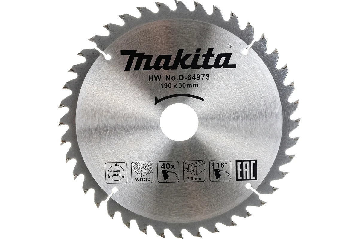     190*56*30 MAKITA