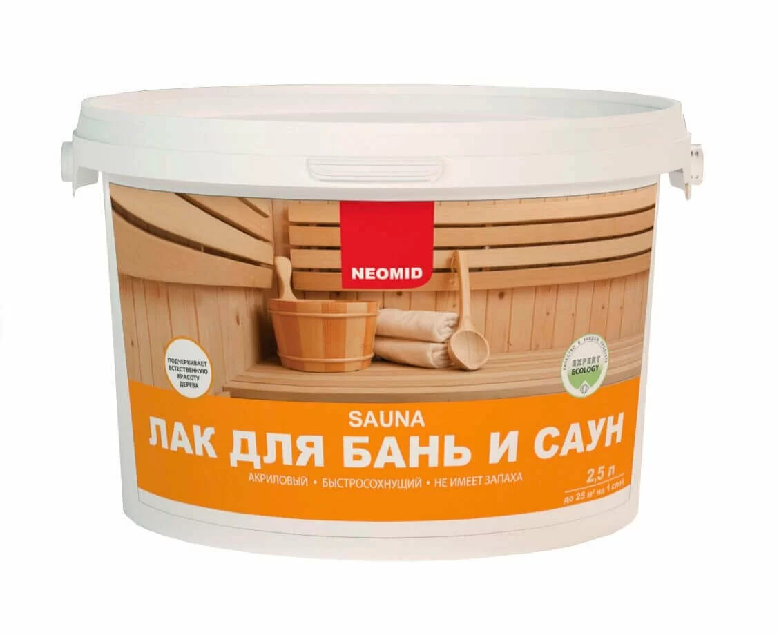   /   2,5 NEOMID SAUNA