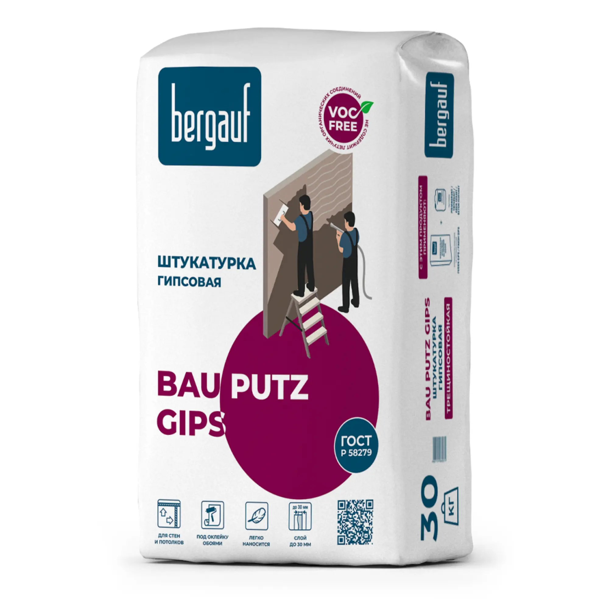   30 BAU PUTZ GIPS