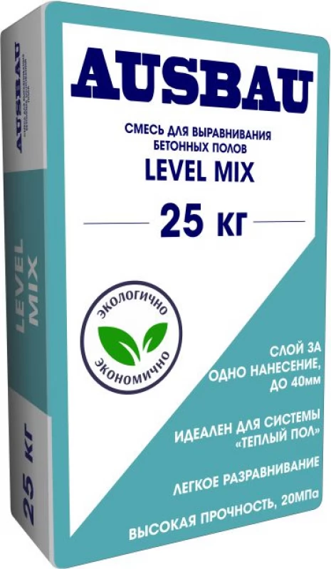   AUSBAU LEVEL MIX 5-40 25/20 