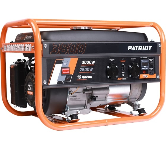  PATRIOT GRS 3800