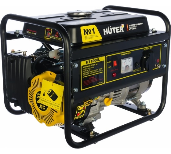  HUTER HT1000L